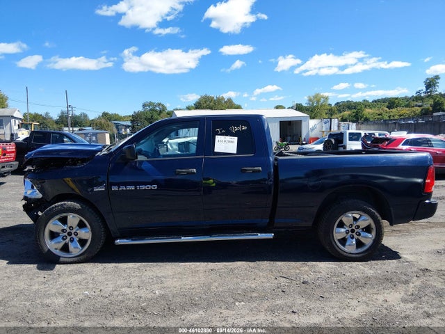 Продажа на аукционе авто 2012 Dodge Ram 1500 St, vin: 1C6RD7FT2CS308521, номер лота: 46102880