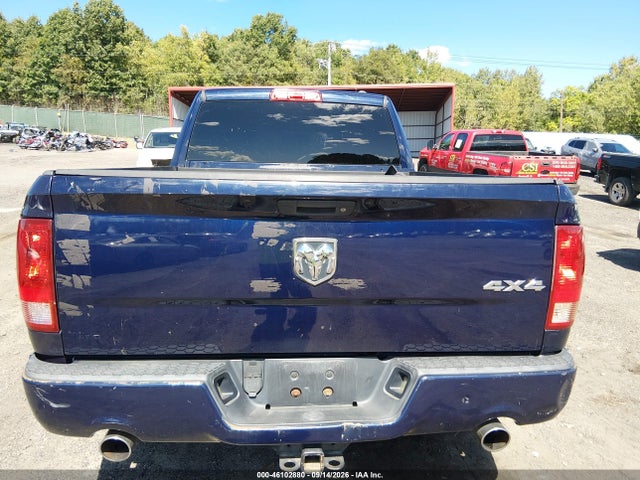 Продажа на аукционе авто 2012 Dodge Ram 1500 St, vin: 1C6RD7FT2CS308521, номер лота: 46102880