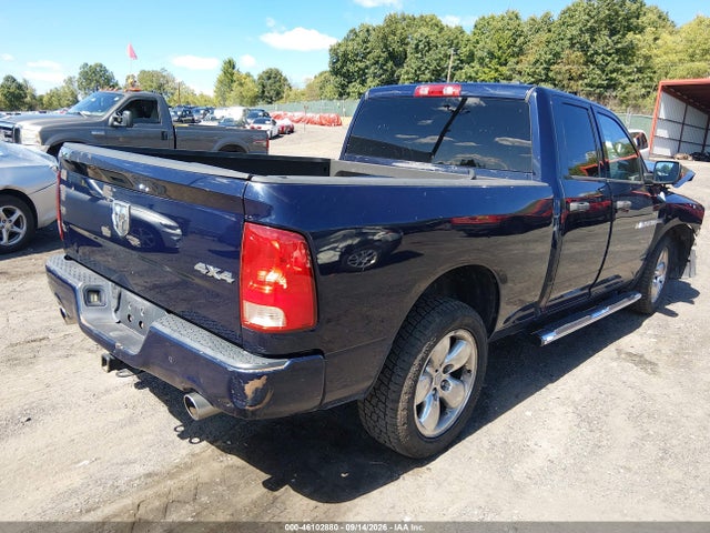Продажа на аукционе авто 2012 Dodge Ram 1500 St, vin: 1C6RD7FT2CS308521, номер лота: 46102880