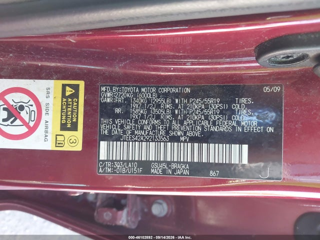 Продаж на аукціоні авто 2009 Toyota Highlander Limited, vin: JTEES42A292133563, номер лоту: 46102892