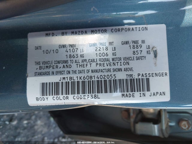 Продаж на аукціоні авто 2011 Mazda Mazda3 S Sport, vin: JM1BL1K60B1402055, номер лоту: 46102895