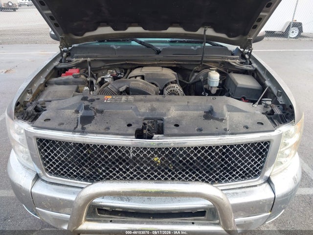 Aukcja sprzedaży 2012 Chevrolet Silverado 1500 Lt, vin: 3GCPKSE76CG268299, numer aukcji: 46103070