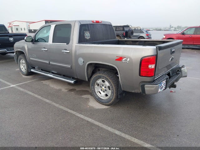 Aukcja sprzedaży 2012 Chevrolet Silverado 1500 Lt, vin: 3GCPKSE76CG268299, numer aukcji: 46103070