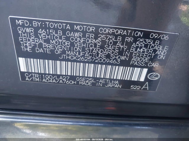 Aukcja sprzedaży 2007 Lexus Is 250, vin: JTHCK262572009463, numer aukcji: 46103164