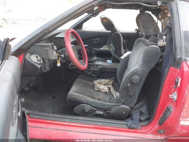 Продаж на аукціоні авто 1987 Toyota Mr2 T-bar, vin: JT2AW15J4H0099923, номер лоту: 46103168