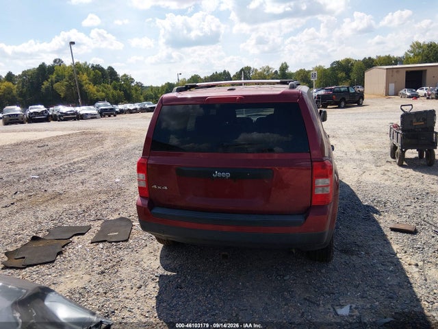 2016 Jeep Patriot Sport მანქანა იყიდება აუქციონზე, vin: 1C4NJRBB9GD725590, აუქციონის ნომერი: 46103179