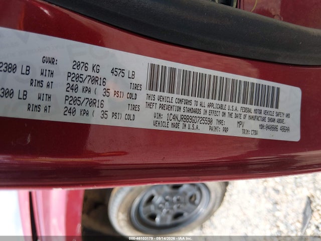 2016 Jeep Patriot Sport მანქანა იყიდება აუქციონზე, vin: 1C4NJRBB9GD725590, აუქციონის ნომერი: 46103179