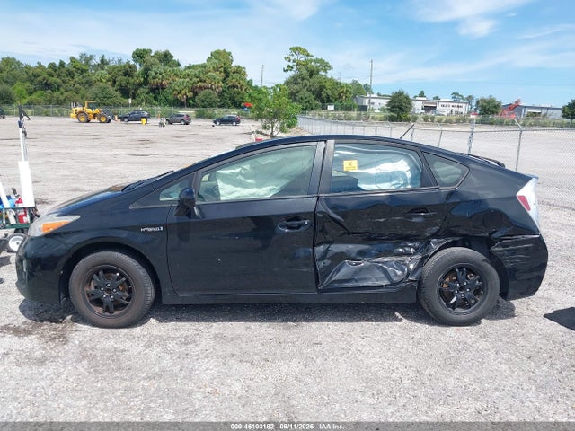 2015 Toyota Prius Two მანქანა იყიდება აუქციონზე, vin: JTDKN3DUXF0483322, აუქციონის ნომერი: 46103182