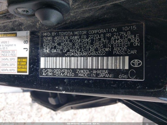 2015 Toyota Prius Two მანქანა იყიდება აუქციონზე, vin: JTDKN3DUXF0483322, აუქციონის ნომერი: 46103182