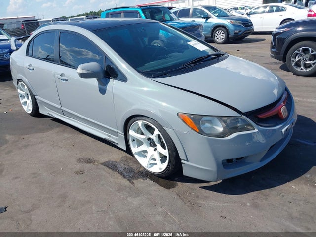 Продаж на аукціоні авто 2008 Honda Civic Si/si Mugen, vin: 2HGFA555X8H705065, номер лоту: 46103205