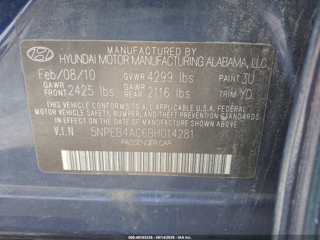 Продажа на аукционе авто 2011 Hyundai Sonata Gls, vin: 5NPEB4AC6BH014281, номер лота: 46103239