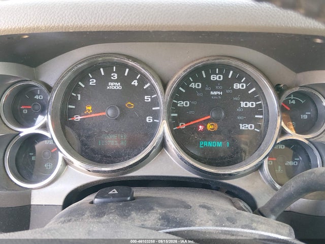2013 Chevrolet Silverado 2500hd Work Truck მანქანა იყიდება აუქციონზე, vin: 1GC2KVCGXDZ368020, აუქციონის ნომერი: 46103258