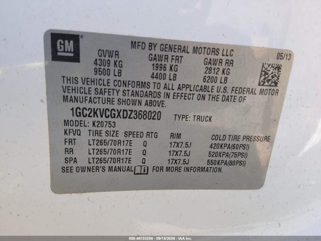 2013 Chevrolet Silverado 2500hd Work Truck მანქანა იყიდება აუქციონზე, vin: 1GC2KVCGXDZ368020, აუქციონის ნომერი: 46103258