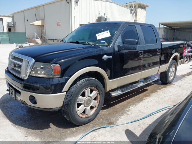 2007 Ford F-150 Fx4/lariat/xlt მანქანა იყიდება აუქციონზე, vin: 1FTPW14V67KC58689, აუქციონის ნომერი: 46103299