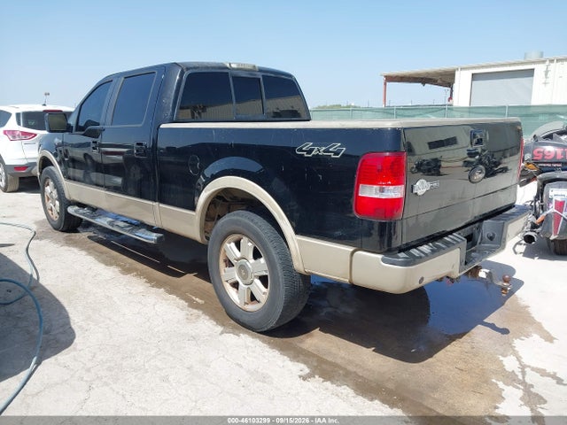 2007 Ford F-150 Fx4/lariat/xlt მანქანა იყიდება აუქციონზე, vin: 1FTPW14V67KC58689, აუქციონის ნომერი: 46103299