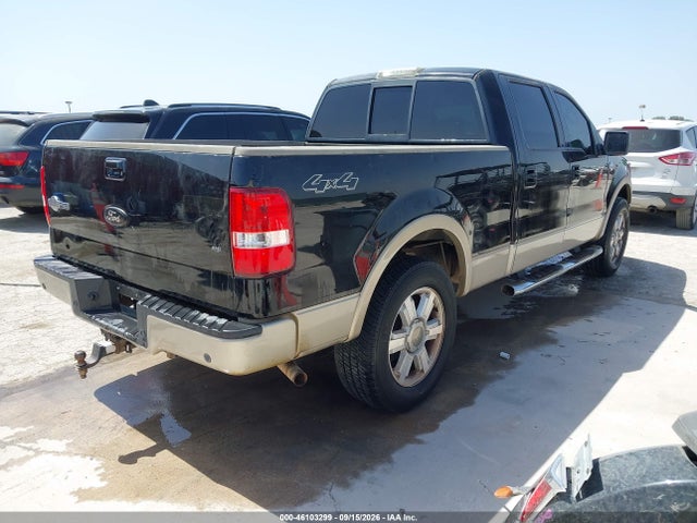 2007 Ford F-150 Fx4/lariat/xlt მანქანა იყიდება აუქციონზე, vin: 1FTPW14V67KC58689, აუქციონის ნომერი: 46103299