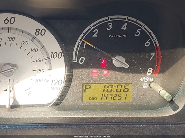 2004 Scion Xa მანქანა იყიდება აუქციონზე, vin: JTKKT624240073257, აუქციონის ნომერი: 46103309