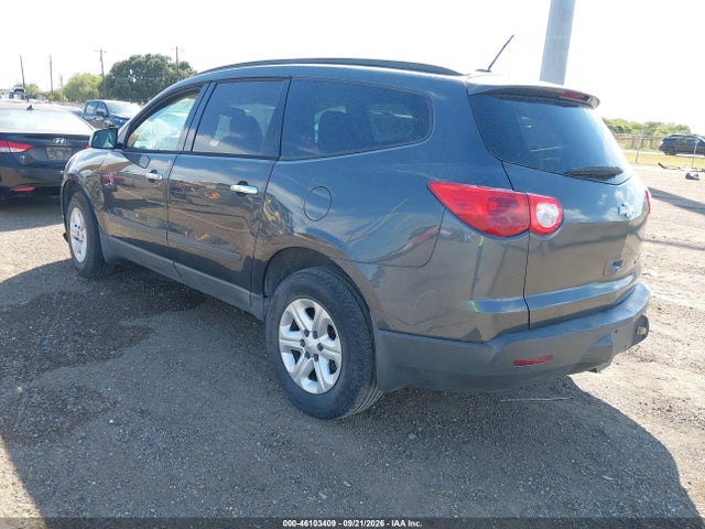 Продаж на аукціоні авто 2011 Chevrolet Traverse Ls, vin: 1GNKRFEDXBJ111740, номер лоту: 46103409