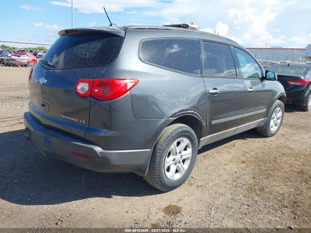 Продаж на аукціоні авто 2011 Chevrolet Traverse Ls, vin: 1GNKRFEDXBJ111740, номер лоту: 46103409