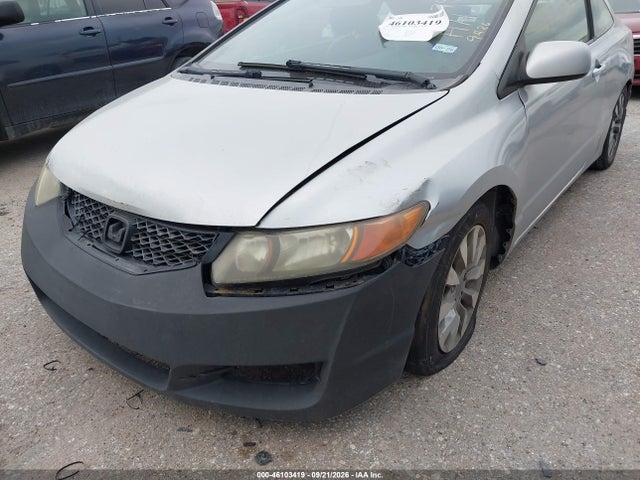 2010 Honda Civic Ex მანქანა იყიდება აუქციონზე, vin: 2HGFG1B85AH506792, აუქციონის ნომერი: 46103419