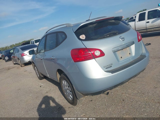 2014 Nissan Rogue Select S მანქანა იყიდება აუქციონზე, vin: JN8AS5MT2EW103624, აუქციონის ნომერი: 46103515