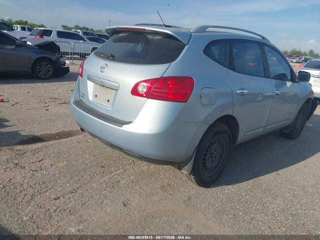 2014 Nissan Rogue Select S მანქანა იყიდება აუქციონზე, vin: JN8AS5MT2EW103624, აუქციონის ნომერი: 46103515