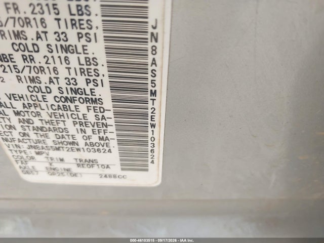 2014 Nissan Rogue Select S მანქანა იყიდება აუქციონზე, vin: JN8AS5MT2EW103624, აუქციონის ნომერი: 46103515
