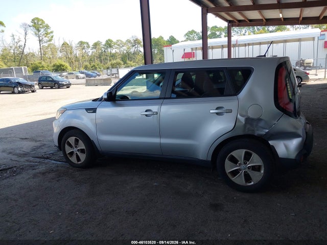 Продаж на аукціоні авто 2014 Kia Soul, vin: KNDJN2A24E7721664, номер лоту: 46103520