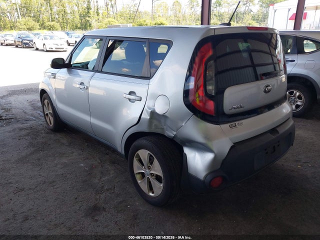 Продаж на аукціоні авто 2014 Kia Soul, vin: KNDJN2A24E7721664, номер лоту: 46103520