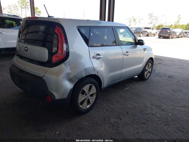 Продаж на аукціоні авто 2014 Kia Soul, vin: KNDJN2A24E7721664, номер лоту: 46103520