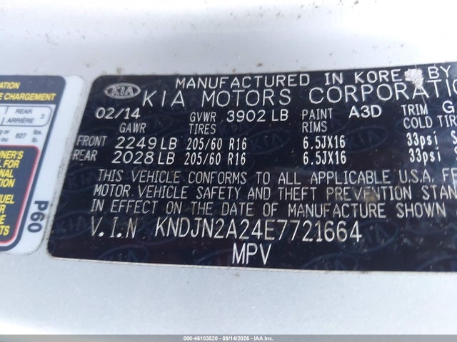 Продаж на аукціоні авто 2014 Kia Soul, vin: KNDJN2A24E7721664, номер лоту: 46103520