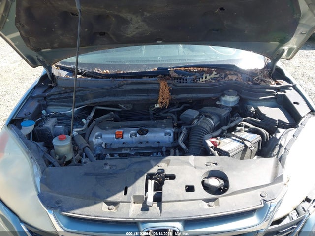 Продаж на аукціоні авто 2011 Honda Cr-v Ex-l, vin: 5J6RE4H75BL065911, номер лоту: 46103594