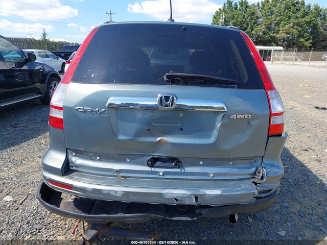 Продаж на аукціоні авто 2011 Honda Cr-v Ex-l, vin: 5J6RE4H75BL065911, номер лоту: 46103594