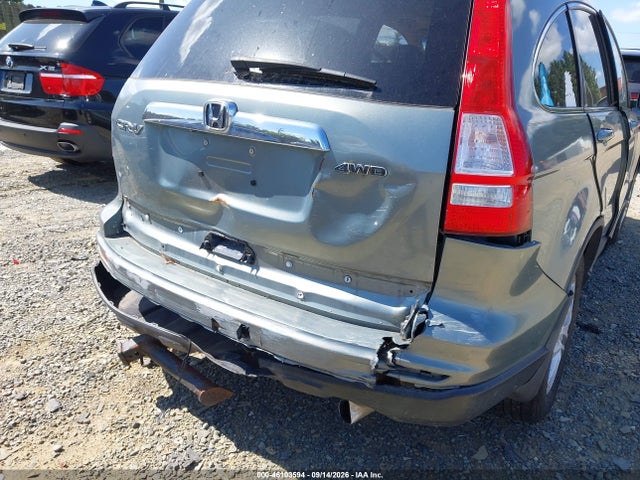 Продаж на аукціоні авто 2011 Honda Cr-v Ex-l, vin: 5J6RE4H75BL065911, номер лоту: 46103594