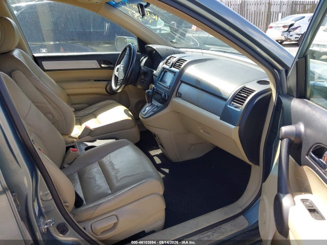 Продаж на аукціоні авто 2011 Honda Cr-v Ex-l, vin: 5J6RE4H75BL065911, номер лоту: 46103594