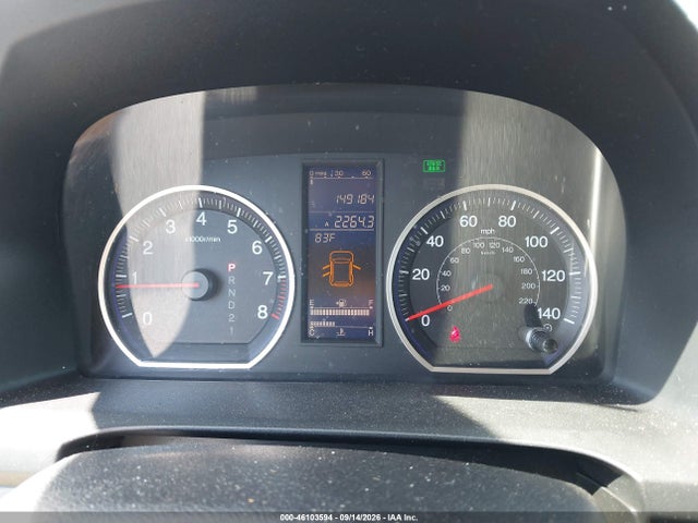 Продаж на аукціоні авто 2011 Honda Cr-v Ex-l, vin: 5J6RE4H75BL065911, номер лоту: 46103594