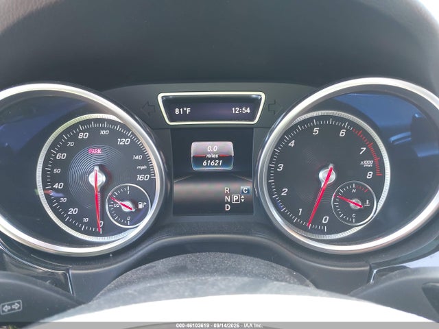 Продажа на аукционе авто 2017 Mercedes-benz Gle 350 4matic, vin: 4JGDA5HB9HA897564, номер лота: 46103619