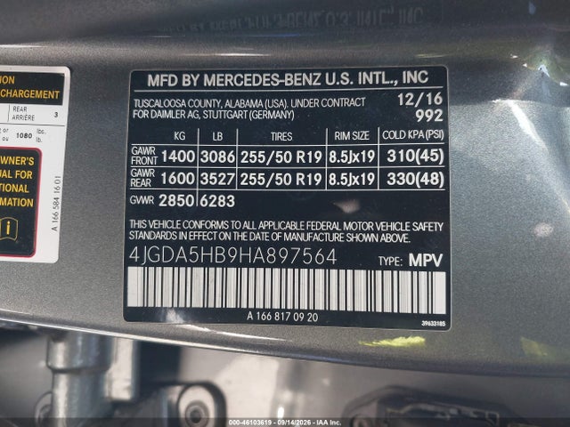 Продажа на аукционе авто 2017 Mercedes-benz Gle 350 4matic, vin: 4JGDA5HB9HA897564, номер лота: 46103619