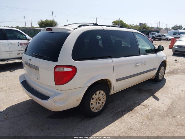 2007 Chrysler Town & Country მანქანა იყიდება აუქციონზე, vin: 1A4GJ45R27B128047, აუქციონის ნომერი: 46103854
