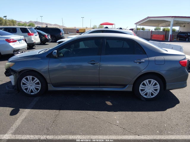 Продажа на аукционе авто 2009 Toyota Corolla S, vin: 1NXBU40EX9Z122611, номер лота: 46103910