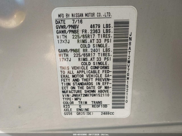 Продаж на аукціоні авто 2016 Nissan Rogue S, vin: JN8AT2MV7GW152110, номер лоту: 46103990