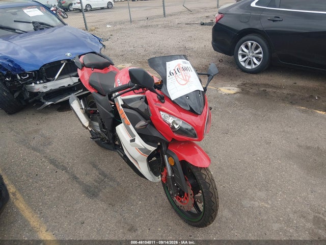 Продажа на аукционе авто 2020 Dongfang Df250rts, vin: LXDPCNPH4L1083722, номер лота: 46104011