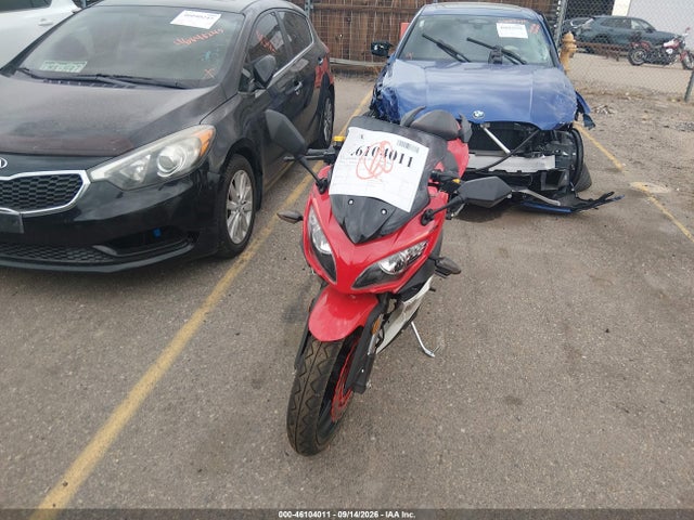 Продаж на аукціоні авто 2020 Dongfang Df250rts, vin: LXDPCNPH4L1083722, номер лоту: 46104011