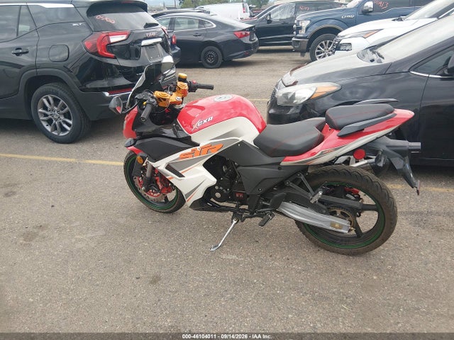 Продаж на аукціоні авто 2020 Dongfang Df250rts, vin: LXDPCNPH4L1083722, номер лоту: 46104011
