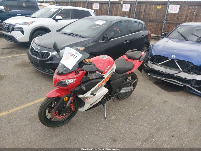 Продаж на аукціоні авто 2020 Dongfang Df250rts, vin: LXDPCNPH4L1083722, номер лоту: 46104011