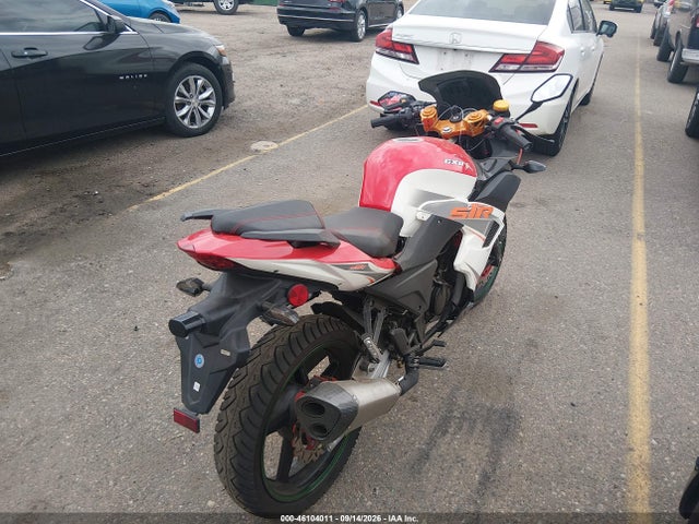 Продаж на аукціоні авто 2020 Dongfang Df250rts, vin: LXDPCNPH4L1083722, номер лоту: 46104011