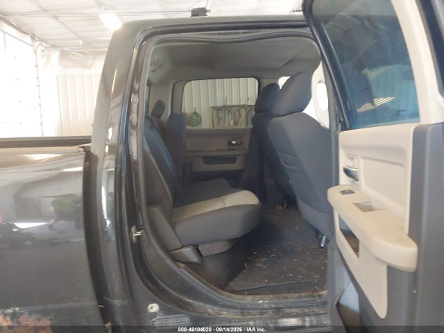 Продаж на аукціоні авто 2010 Dodge Ram 2500 Slt, vin: 3D7UT2CL4AG148777, номер лоту: 46104020
