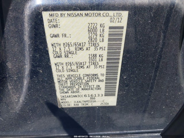 2012 Nissan Pathfinder Sv მანქანა იყიდება აუქციონზე, vin: 5N1AR1NN3CC616133, აუქციონის ნომერი: 46104123