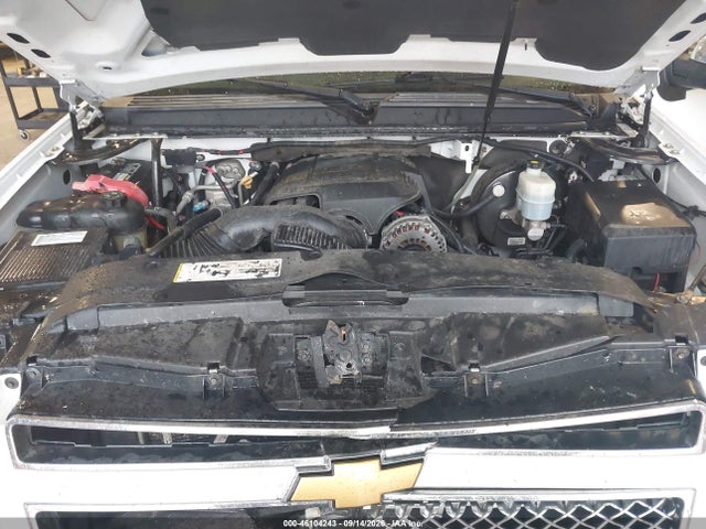 2009 Chevrolet Tahoe Ltz მანქანა იყიდება აუქციონზე, vin: 1GNFK33089J100153, აუქციონის ნომერი: 46104243