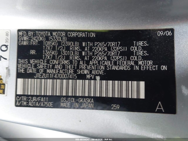 Продаж на аукціоні авто 2007 Toyota Fj Cruiser, vin: JTEZU11F470007415, номер лоту: 46104247